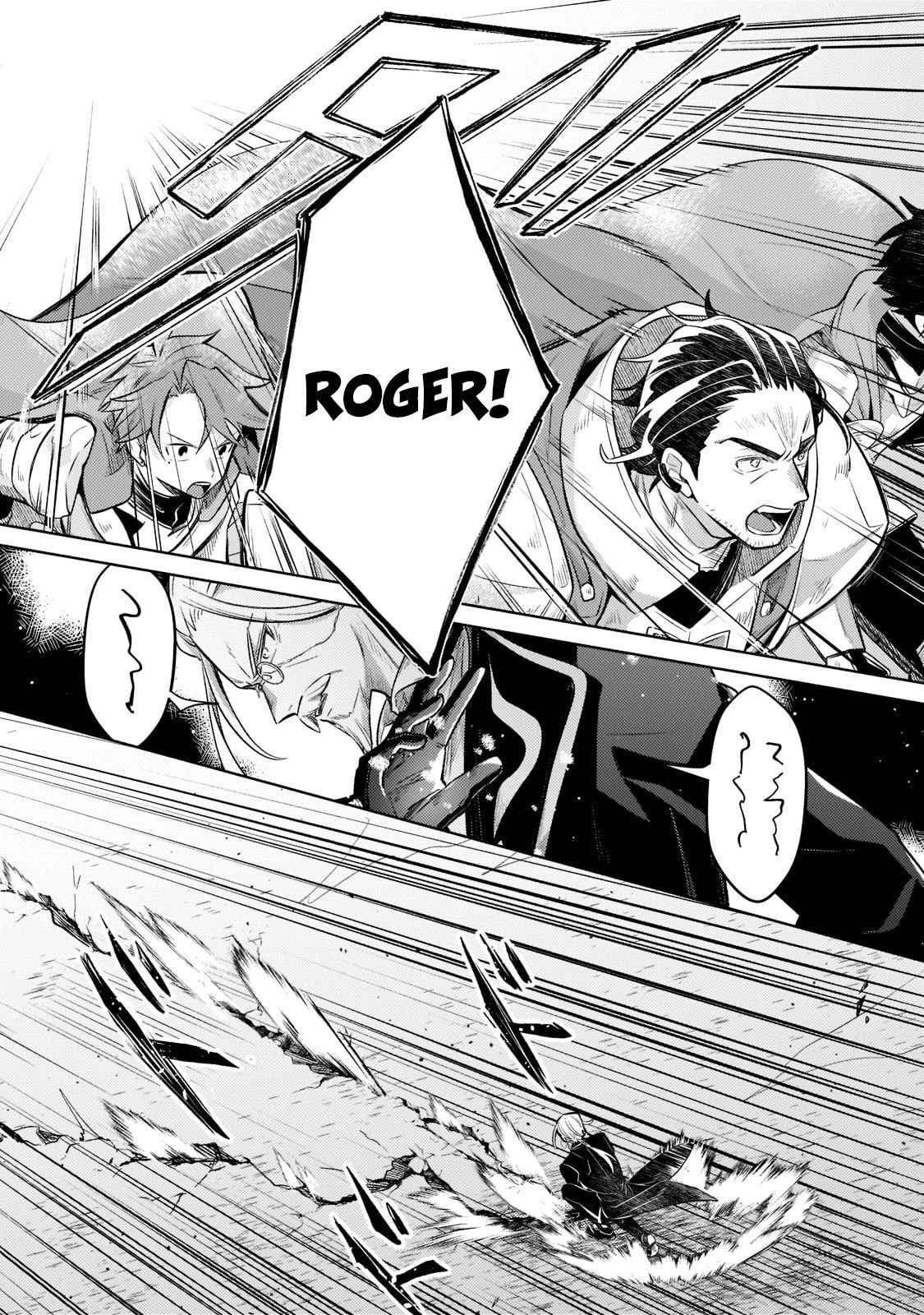 Kiraku Ryoushu No Tanoshii Ryouchi Bouei Read Okiraku Ryoushu no Tanoshii Ryouchi Bouei ~Seisan-kei Majutsu de
