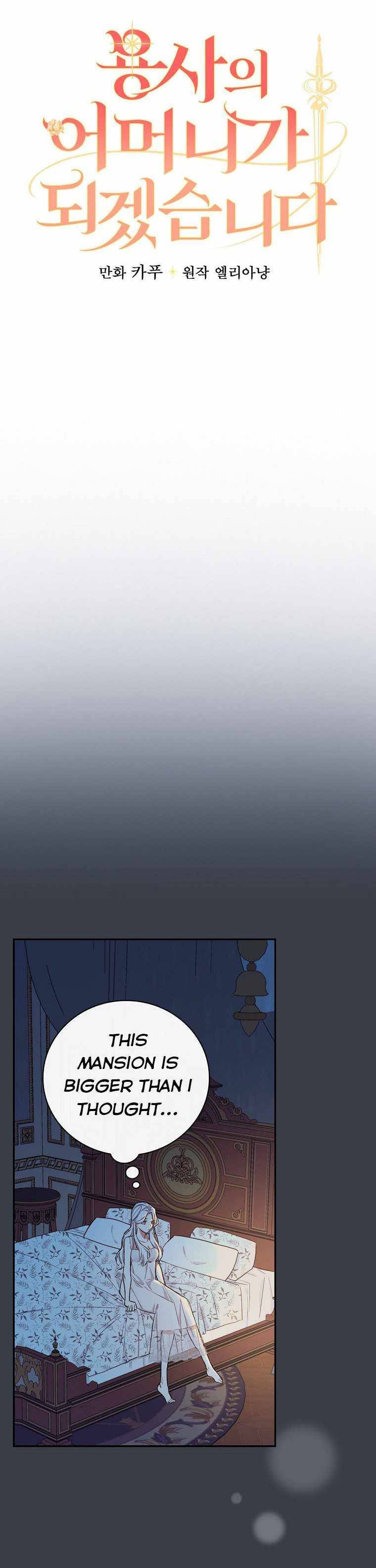 Read I’ll the Mother of the Hero Manga English [New Chapters] Online Free MangaClash