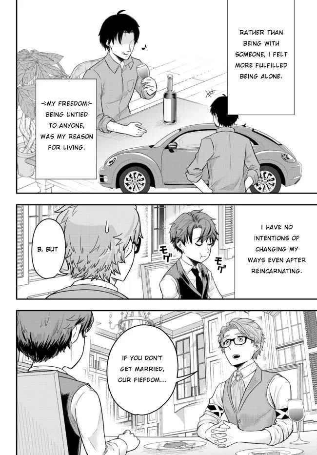 A Single Aristocrat Enjoys A Different World A single aristocrat enjoys a different world ~ The graceful life of a