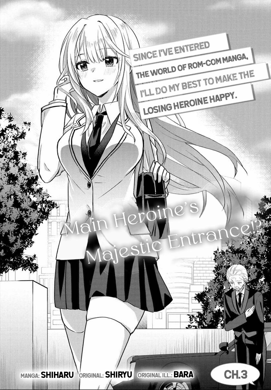 Since Ive Entered The World Of Romantic Comedy Manga Read Since I’ve Entered the World of Romantic Comedy Manga, I’ll Do My