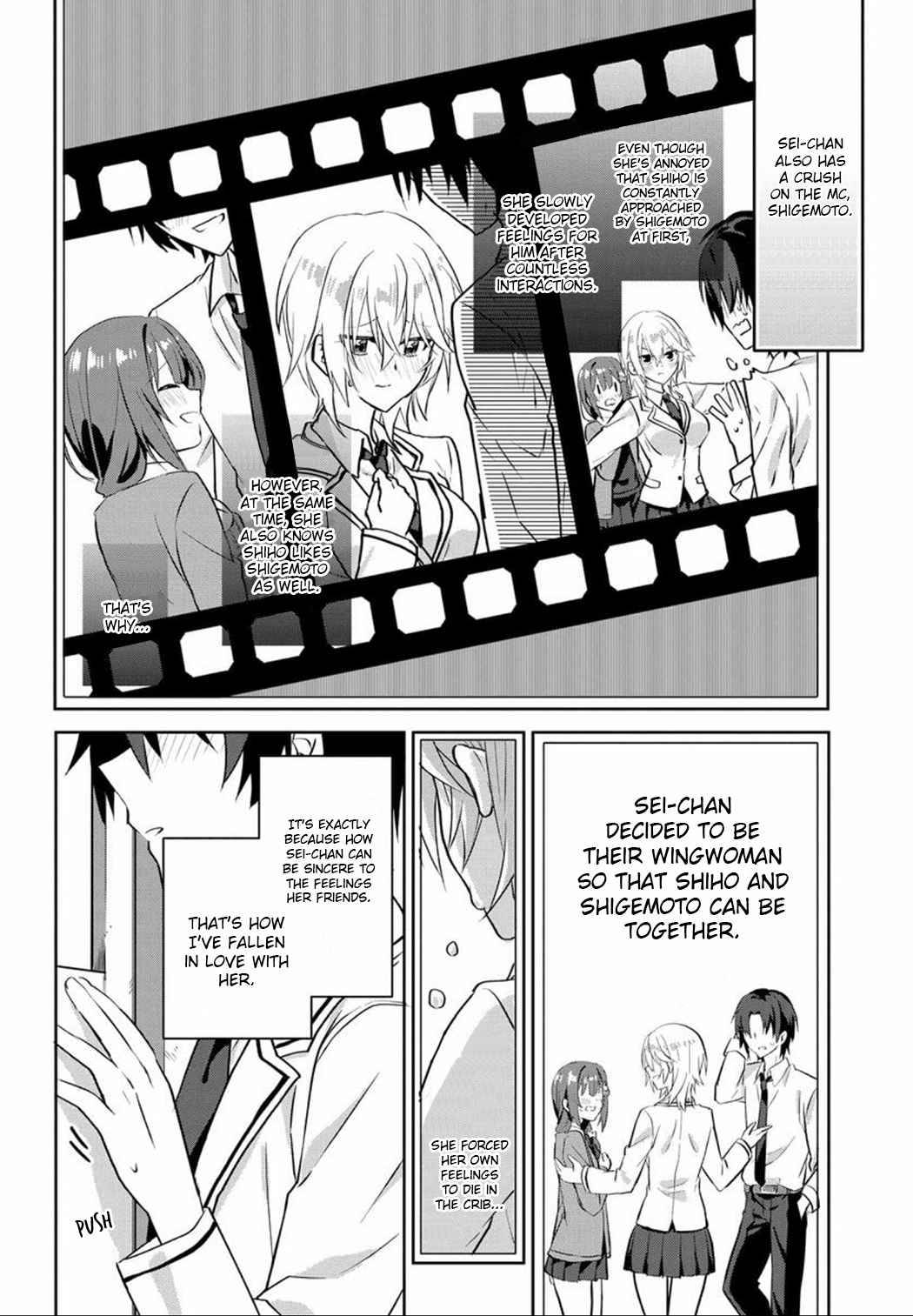 Since I Entered The World Of Romantic Comedy Read Since I’ve Entered the World of Romantic Comedy Manga, I’ll Do My