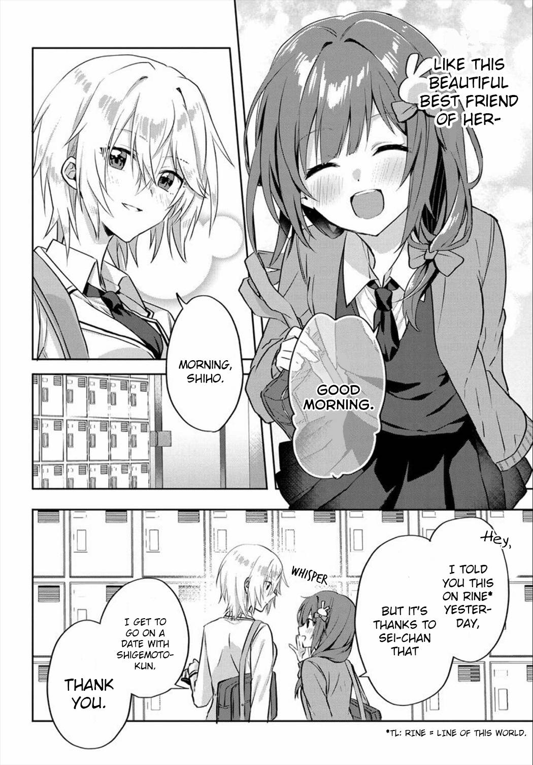 Since I Entered The World Of Romantic Comedy Read Since I’ve Entered the World of Romantic Comedy Manga, I’ll Do My