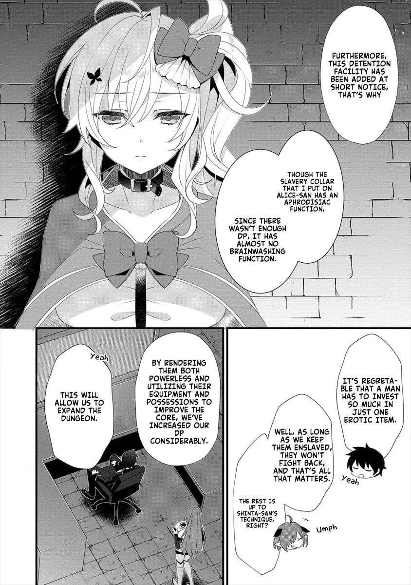 Gedou Tenisha No Harem Dungeon Seisakuki Chapter 3 Read Gedou Tenisha no Harem Dungeon Seisakuki Manga English [New