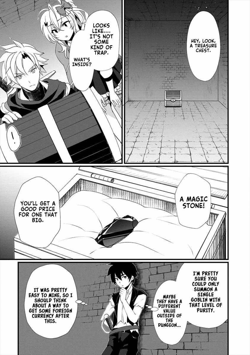Gedou Tenisha No Harem Dungeon Seisakuki Chapter 3 Read Gedou Tenisha no Harem Dungeon Seisakuki Manga English [New