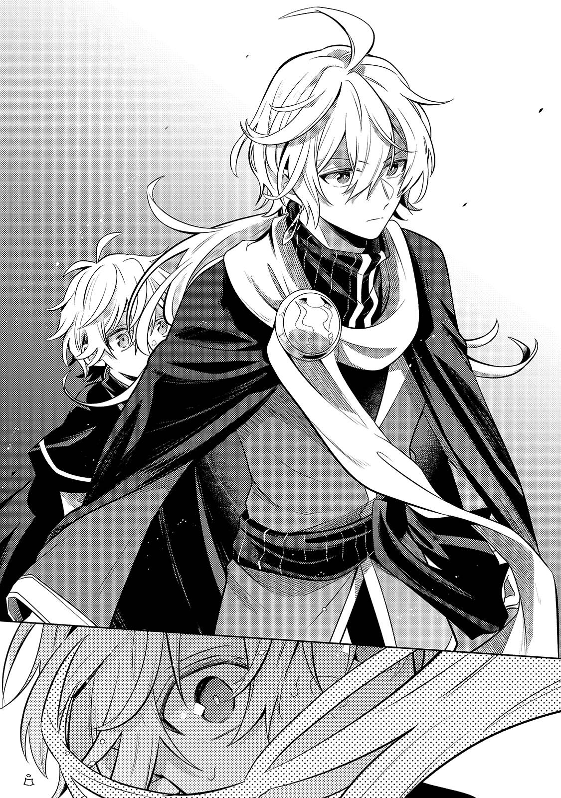 Fun Territory Defense By The Optimistic Lord Manga Read Fun Territory Defense by the Optimistic Lord Manga English [New