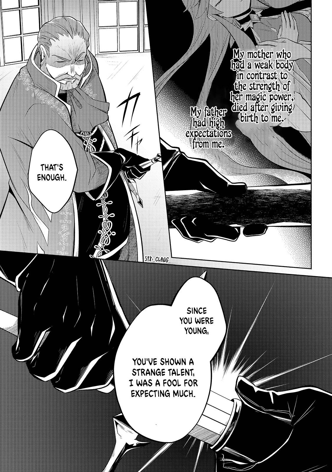 Fun Territory Defense By The Optimistic Lord Chapter 11 Read Fun Territory Defense by the Optimistic Lord Manga English [New