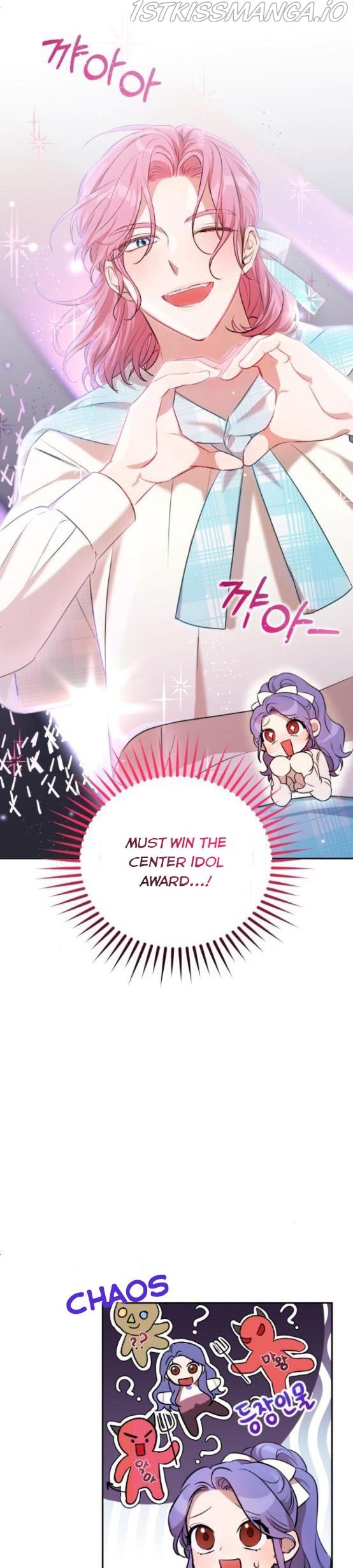 I Became The Villainess In An Anticlimactic Novel Chapter 1 Read I Became the Villainess in an Anticlimactic Novel Manga English