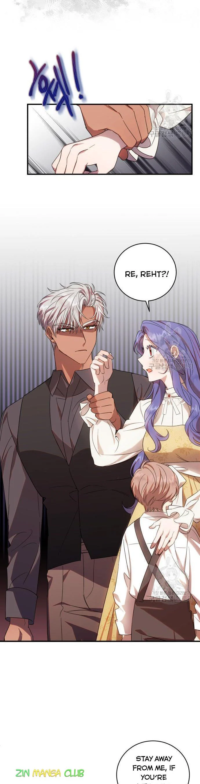 I Became The Villainess In An Anticlimactic Novel Read I Became the Villainess in an Anticlimactic Novel Manga English