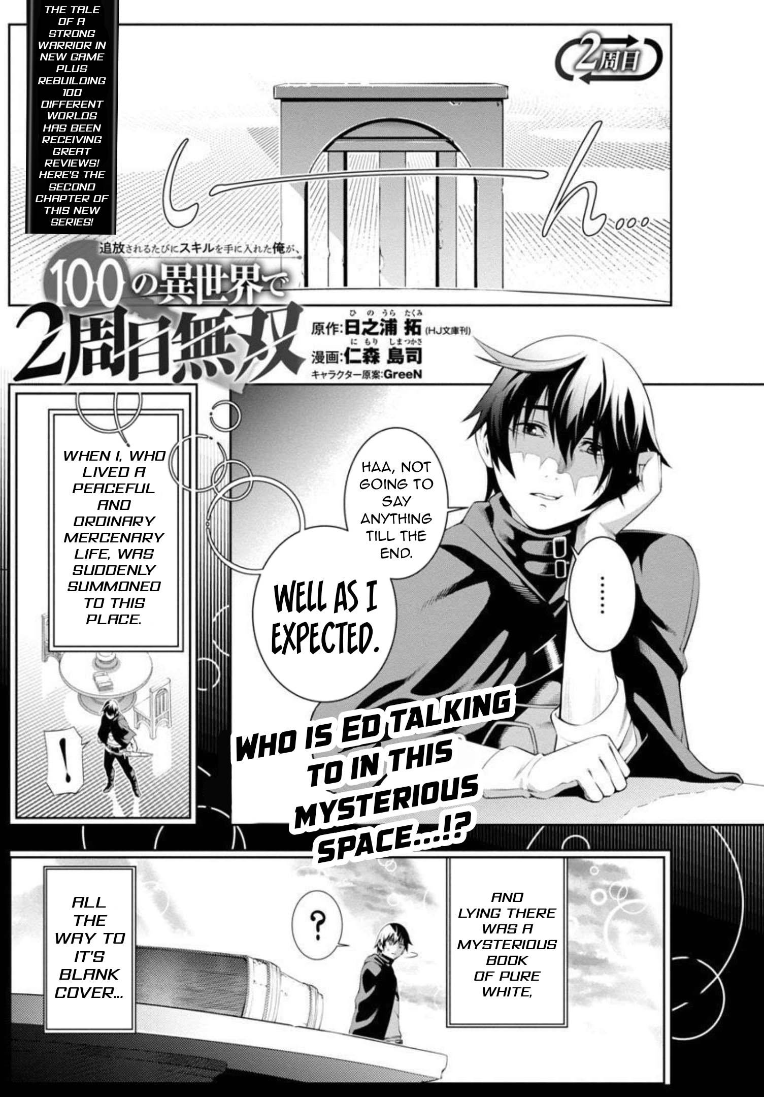 Tsuihousareru Tabi Ni Skill Wo Te Ni Ireta Ore Ga Read Tsuihousareru Tabi ni Skill wo Te ni Ireta Ore ga, 100 no Isekai