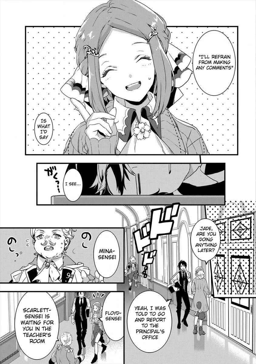 I Got Fired As A Court Wizard Manga Read I Got Fired as a Court Wizard so Now I’m Moving to the Country to
