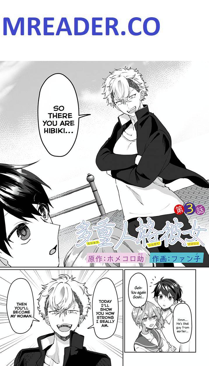 My Girlfriend Has Multiple Personalities Read My Girlfriend has multiple personalities Manga English [New