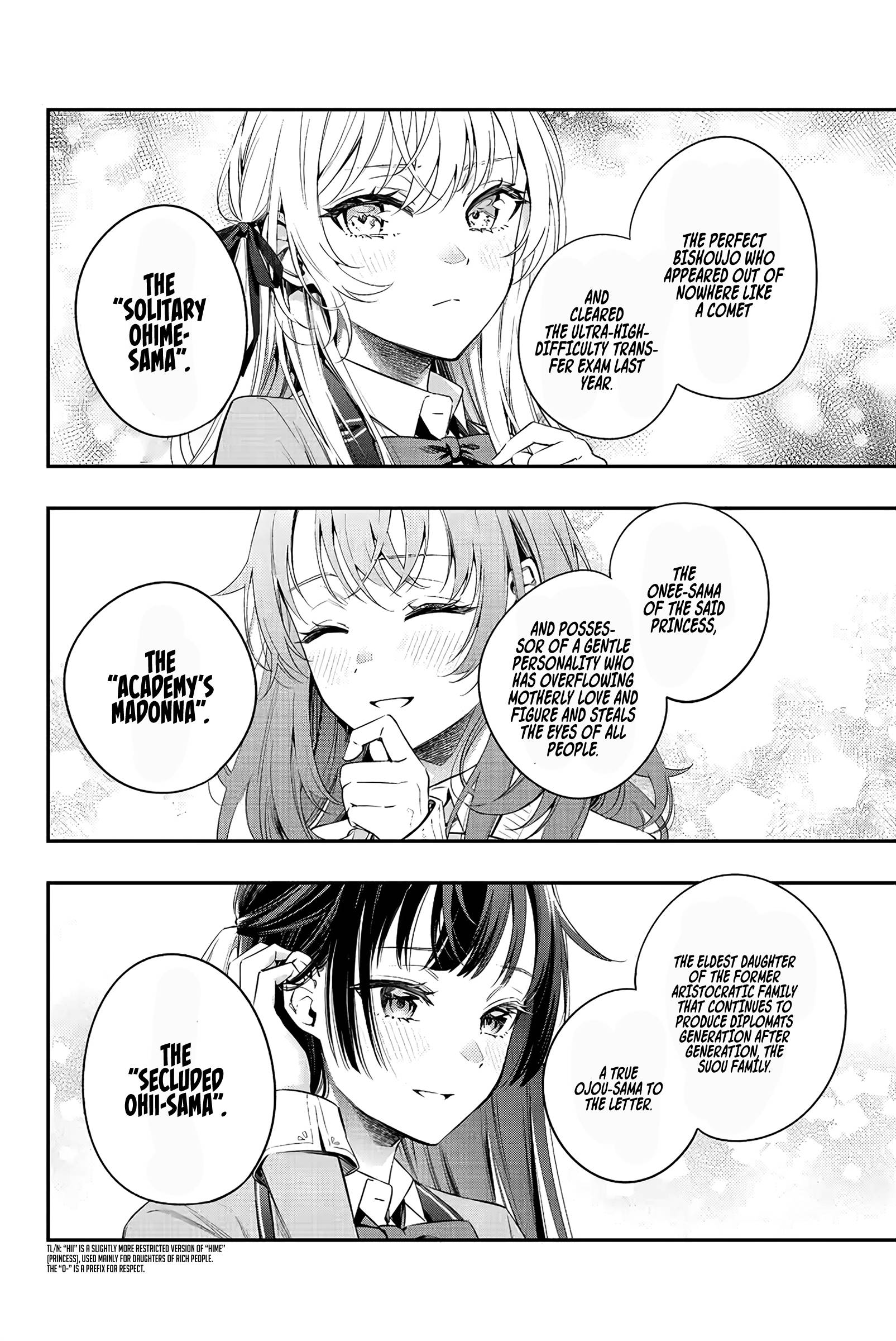 My Deskmate Alya Sometimes Hides Her Feelings In Russian Manga Read Alya Sometimes Hides Her Feelings in Russian Manga English [New