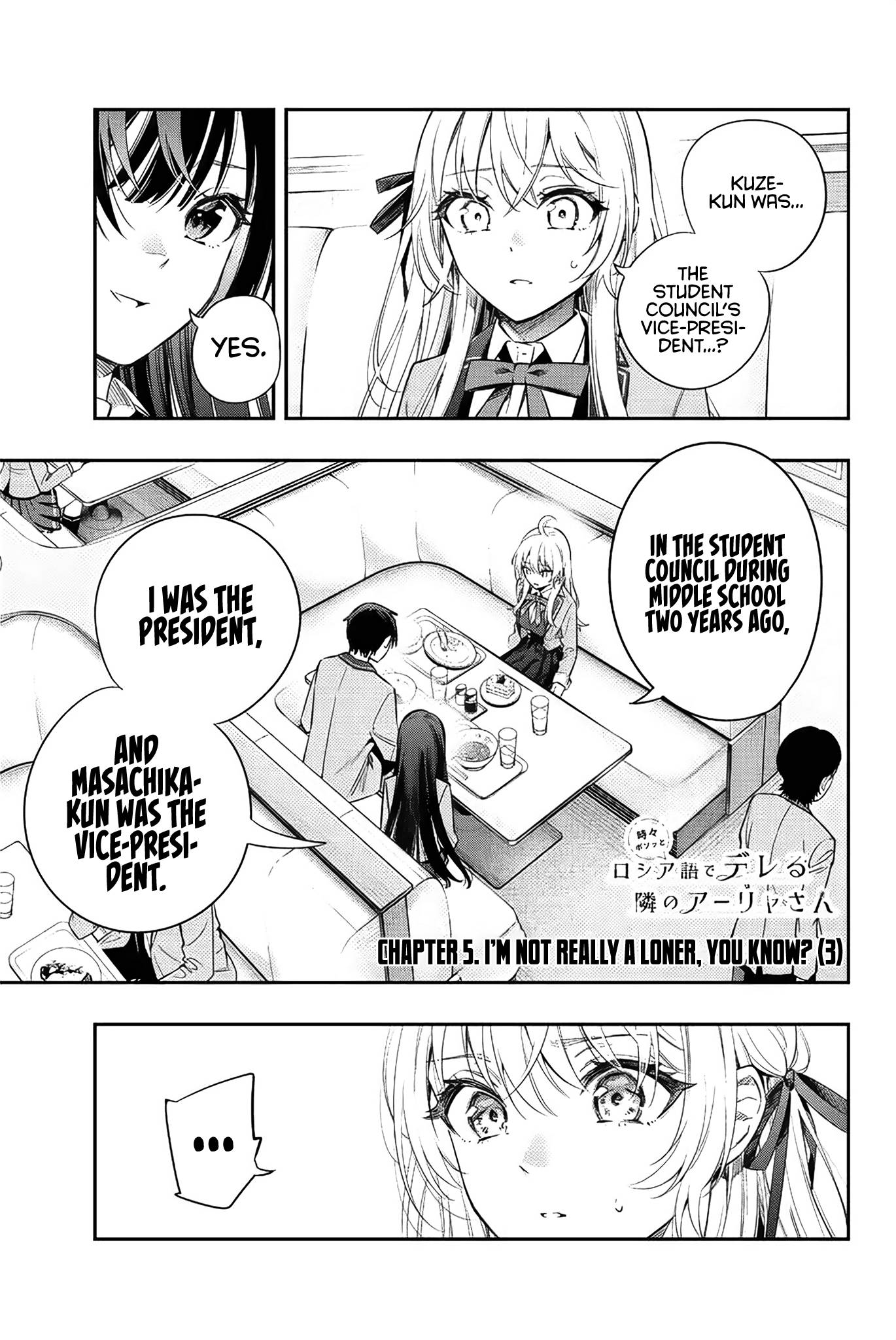 Alya Sometimes Hides Her Feelings Manga Read Alya Sometimes Hides Her Feelings in Russian Manga English [New
