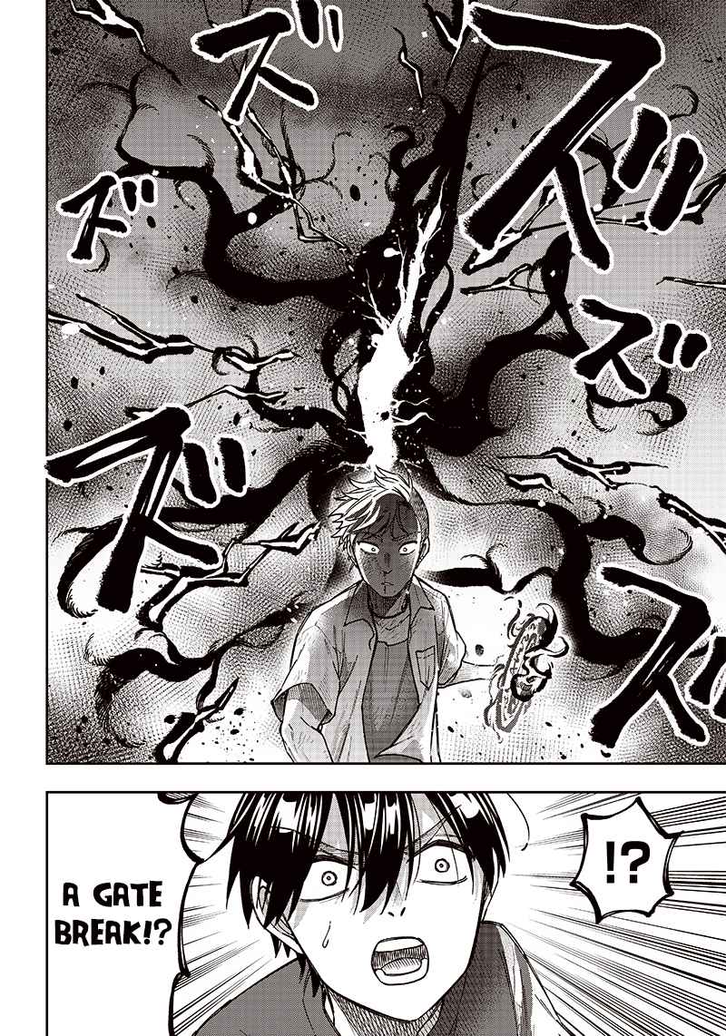 The Former Hero Who Save Another World Read The Savior ~The former hero who saved another world beats the real