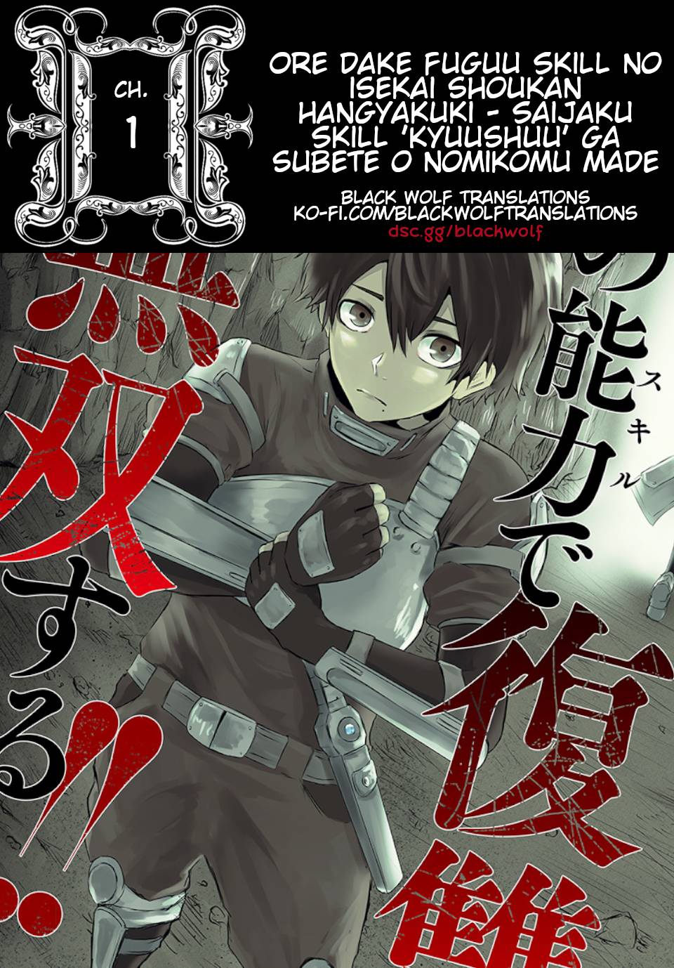 The strongest assassin gets transferred to another world with his whole  class manga - Mangago