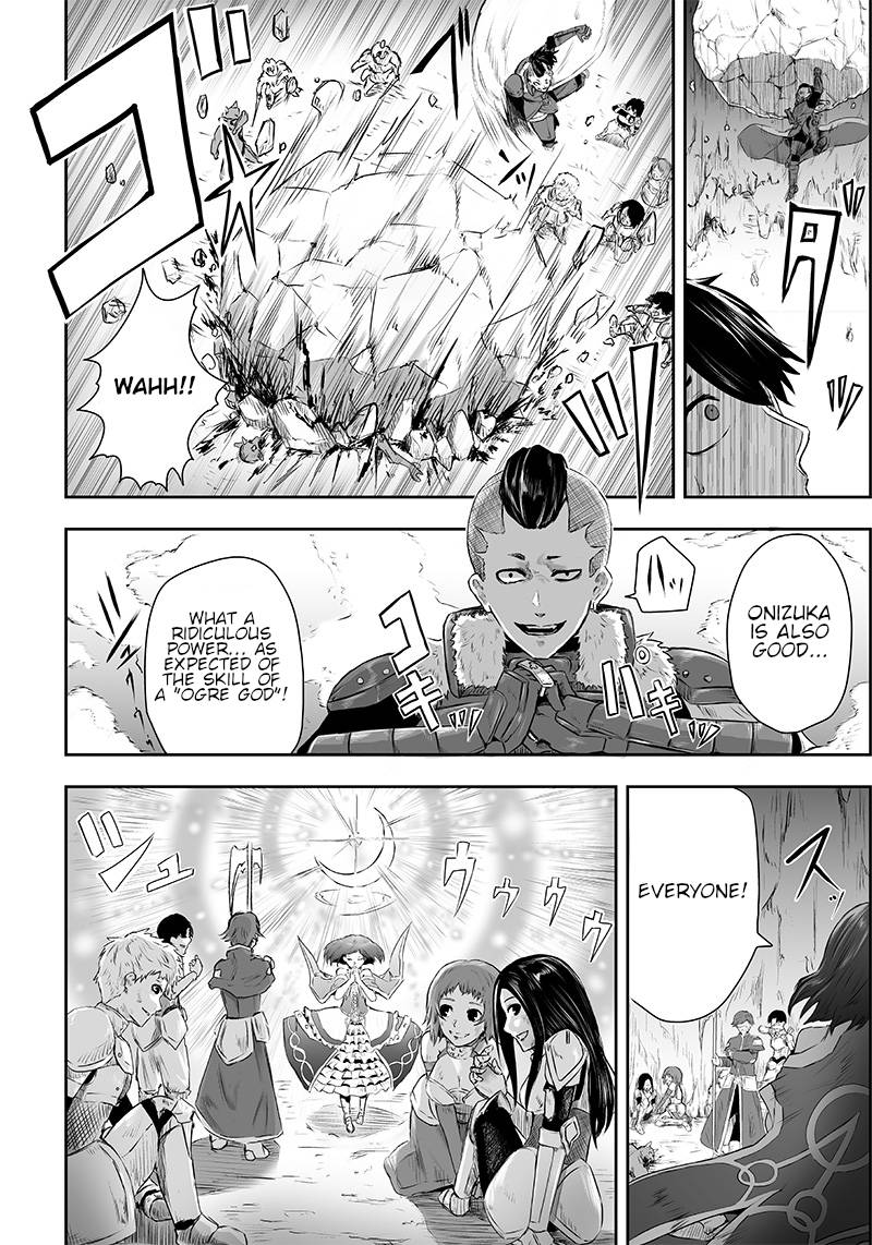 I'm The Only One With Unfavorable Skills, Isekai Summoning Rebellion (Manga)  - TV Tropes