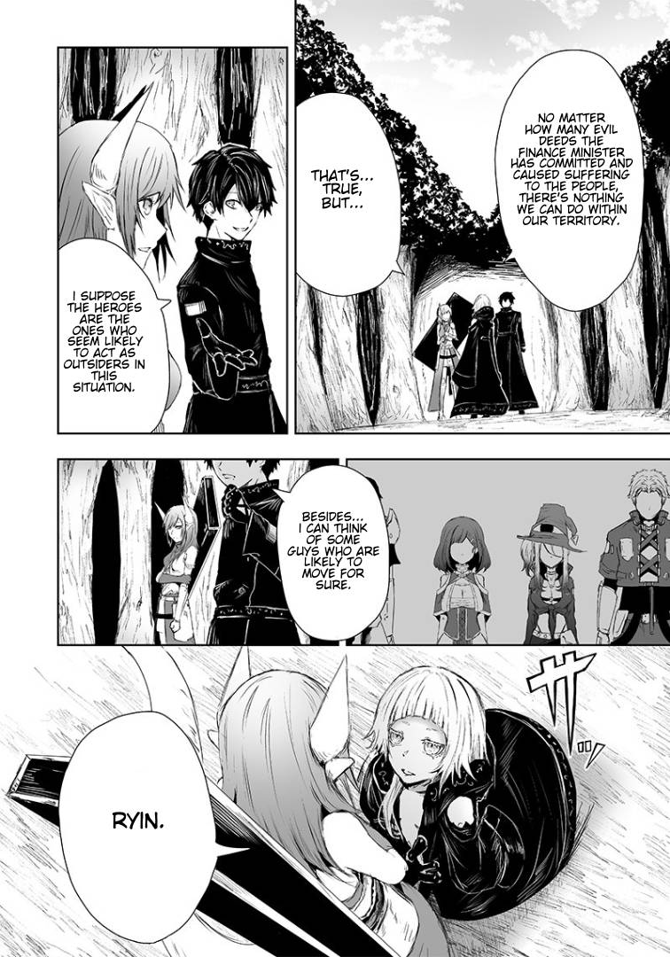 Im The Only One With Unfavorable Skills Read I'm the only one with unfavorable skills, Isekai Summoning