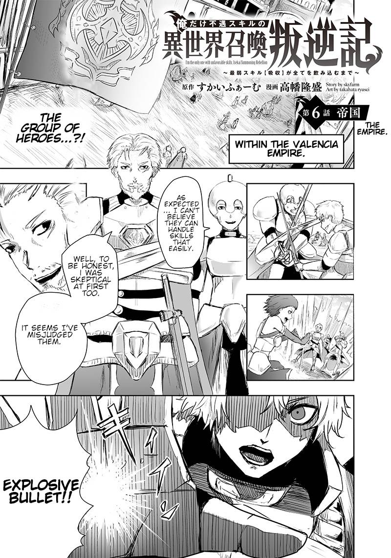 Isekai Summoning Rebellion Scan Vf Read I'm the only one with unfavorable skills, Isekai Summoning