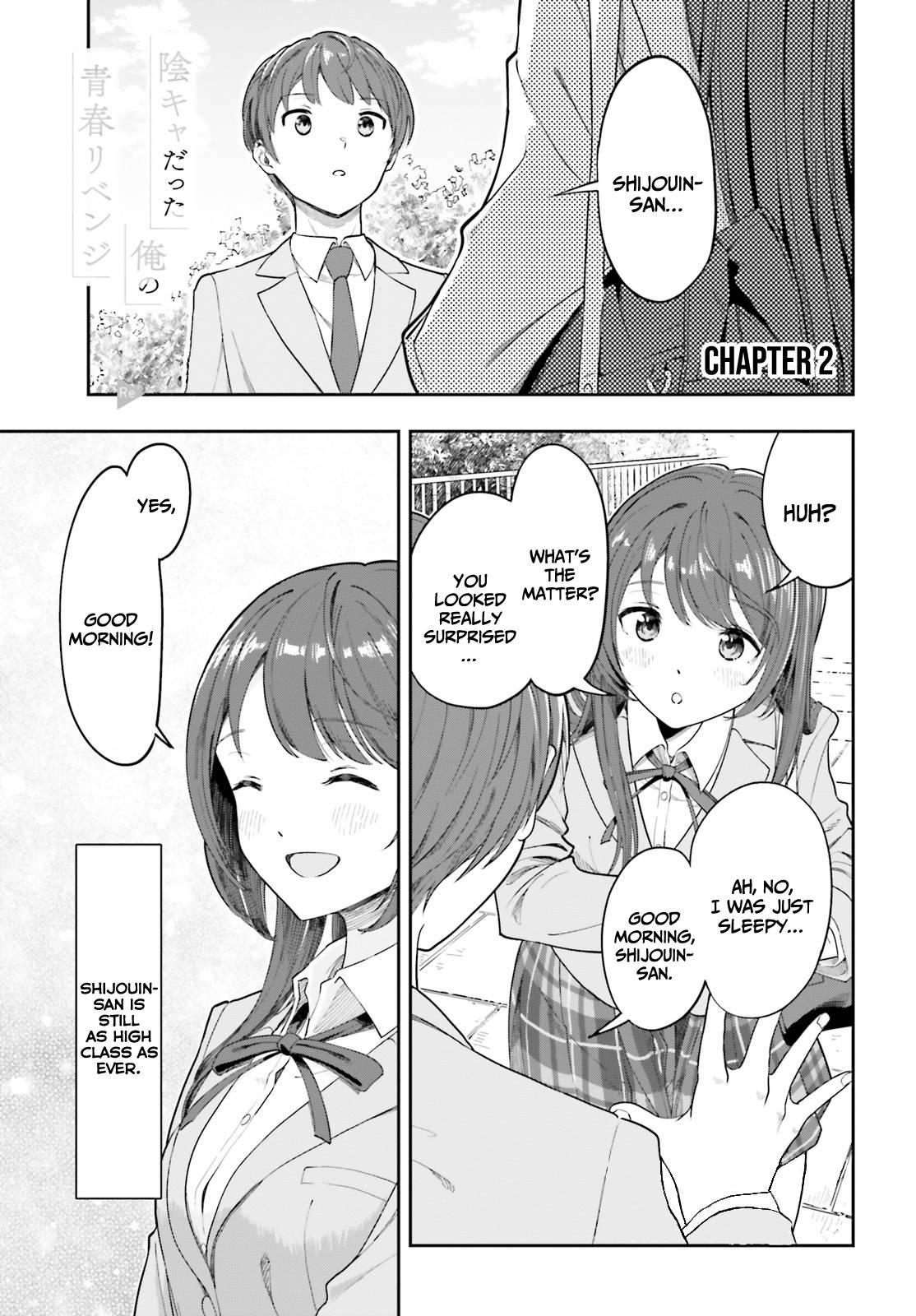 The Revenge Of My Youth Light Novel Read The Revenge of My Youth: My Re Life with a Girl Who Was Too Much