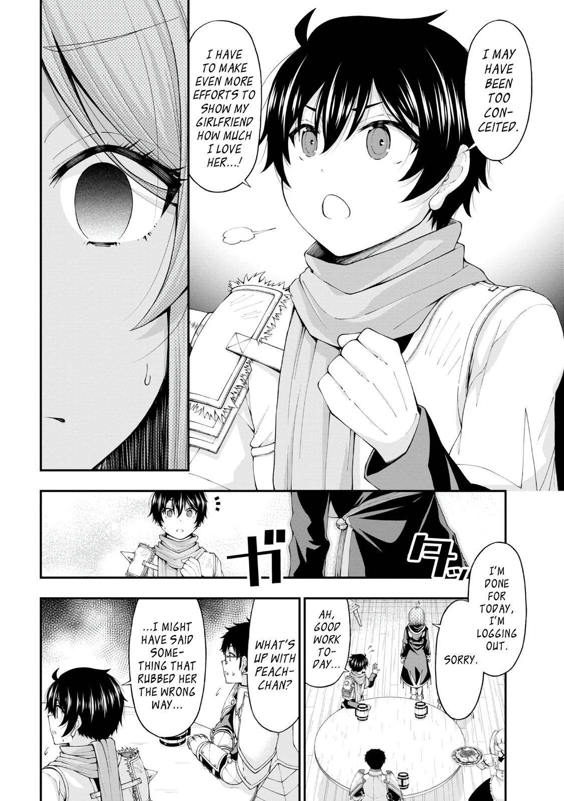 The Gal Who Was Meant To Confess To Me Read The Gal Who Was Meant to Confess to Me as a Game Punishment Manga