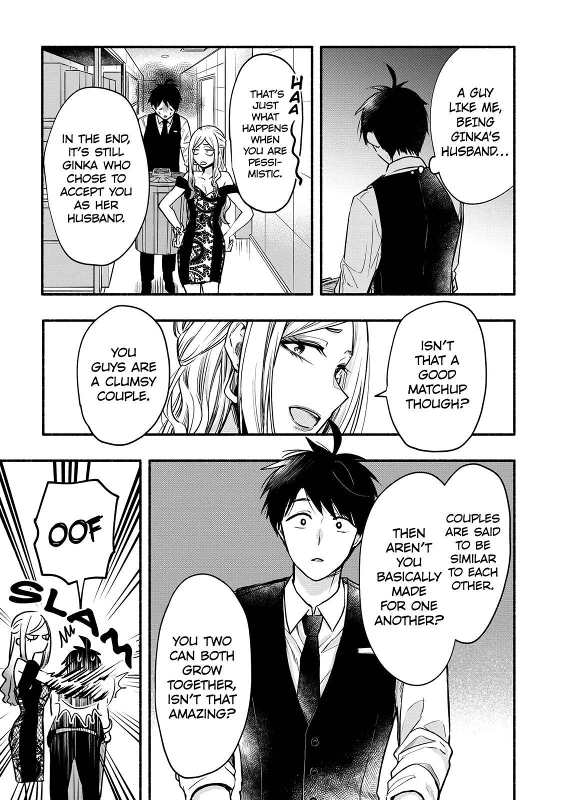 Yuki No Niizuma Wa Boku To Tokeaita Read Yuki no Niizuma wa Boku to Tokeaita Manga English [New Chapters