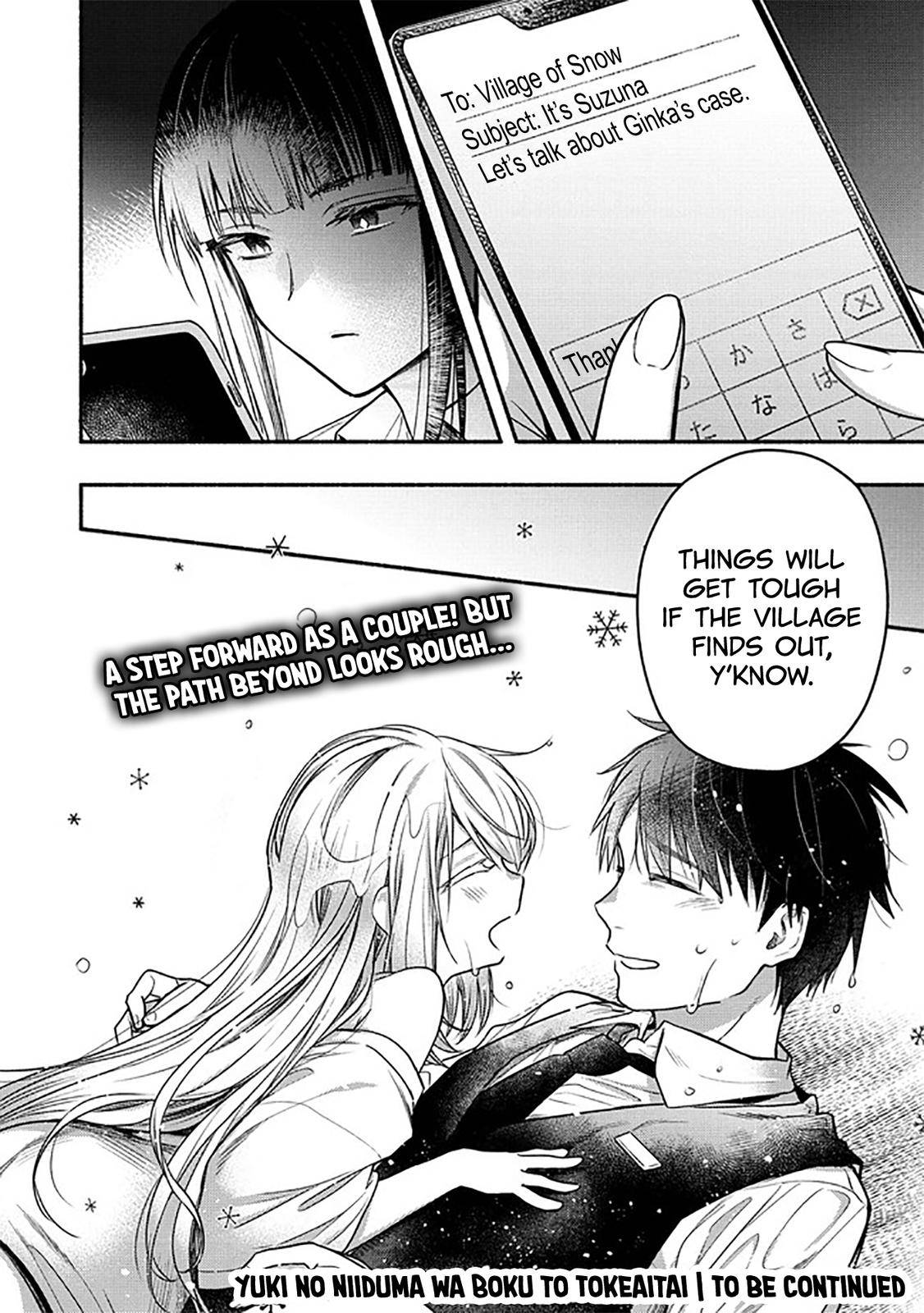 Yuki No Niizuma Wa Boku To Tokeaita Read Yuki no Niizuma wa Boku to Tokeaita Manga English [New Chapters