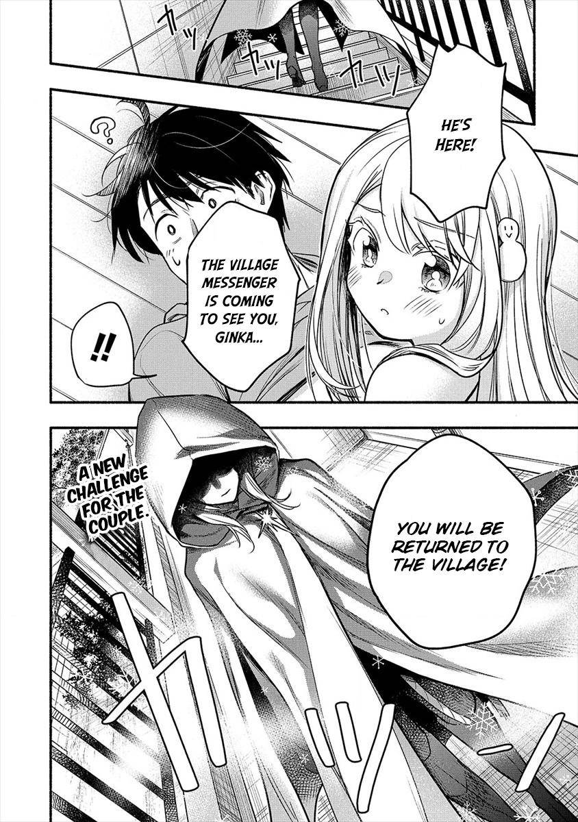 Yuki No Niizuma Wa Boku To Tokeaita Read Yuki no Niizuma wa Boku to Tokeaita Manga English [New Chapters