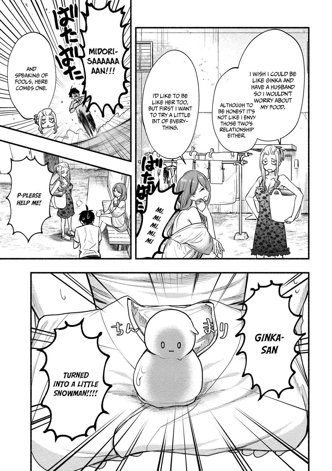 Yuki No Niizuma Wa Boku To Tokeaita Read Yuki no Niizuma wa Boku to Tokeaita Manga English [New Chapters