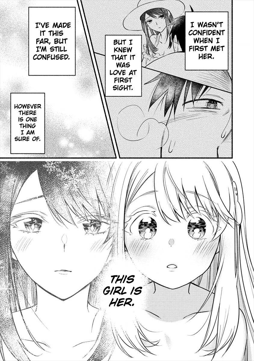 Yuki No Niizuma Wa Boku To Tokeaita Read Yuki no Niizuma wa Boku to Tokeaita Manga English [New Chapters