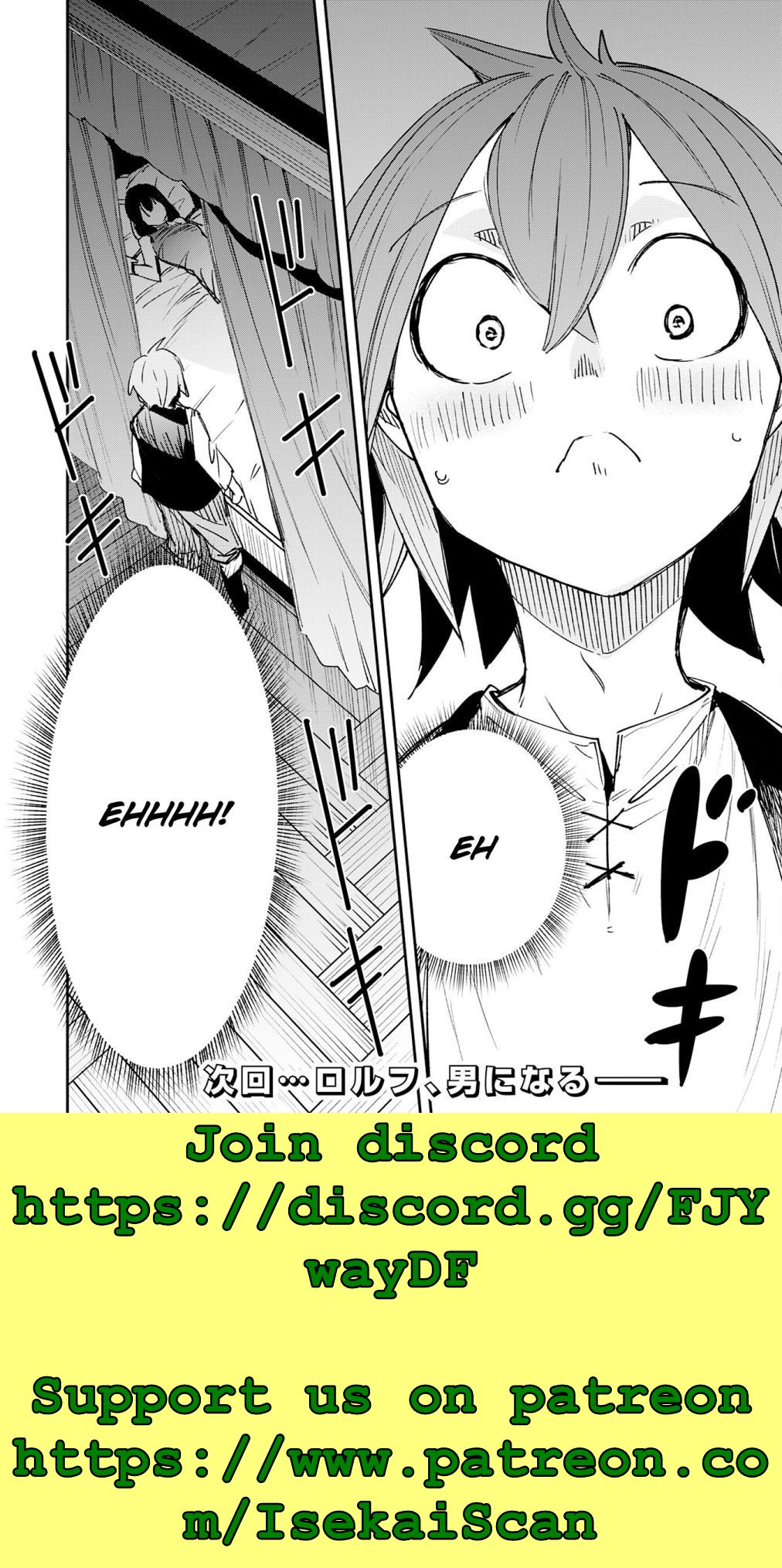 Read Skill Saisei to Hakai kara Hajimaru Saikyou Boukensha Life