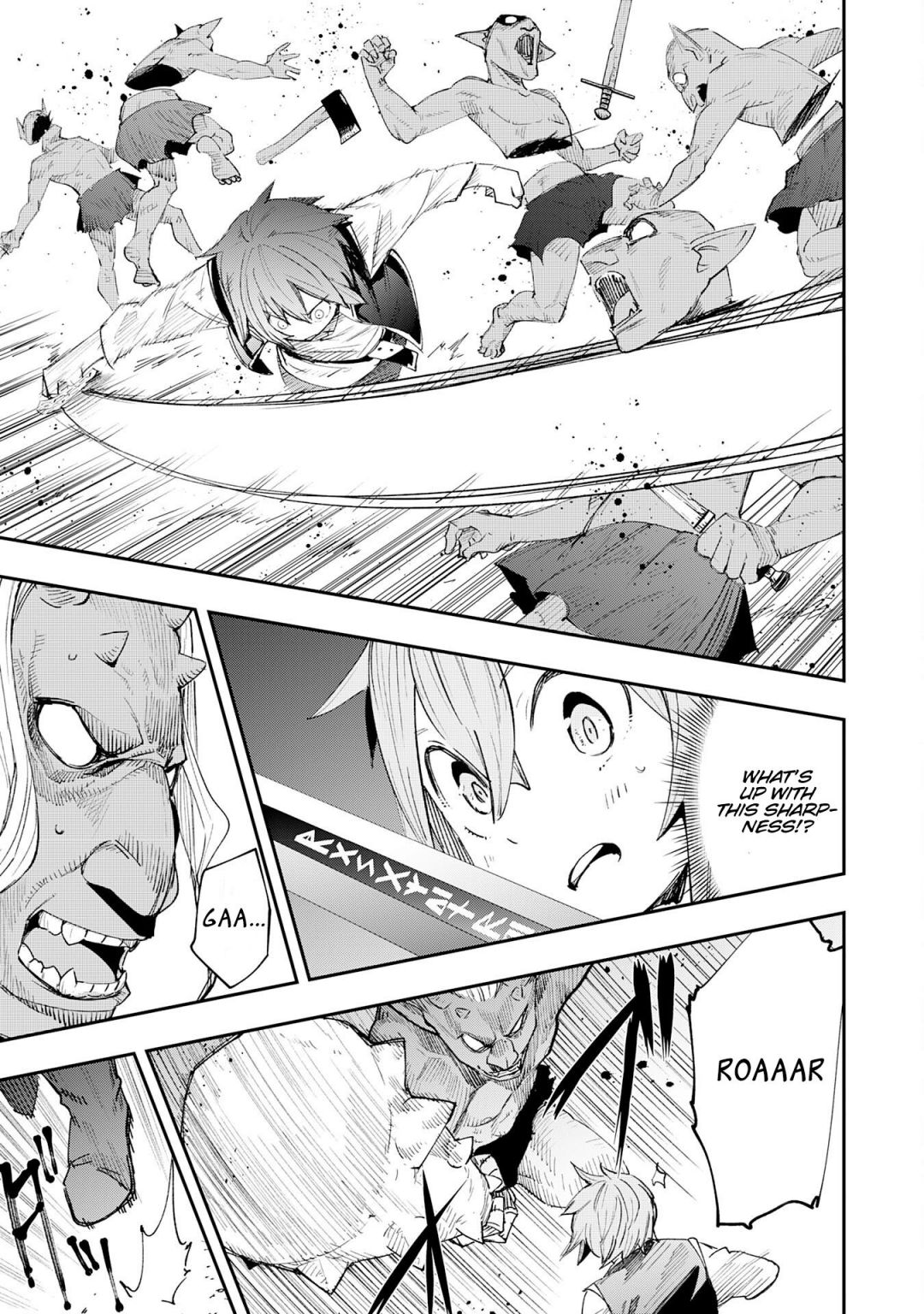 Read Skill Saisei to Hakai kara Hajimaru Saikyou Boukensha Life