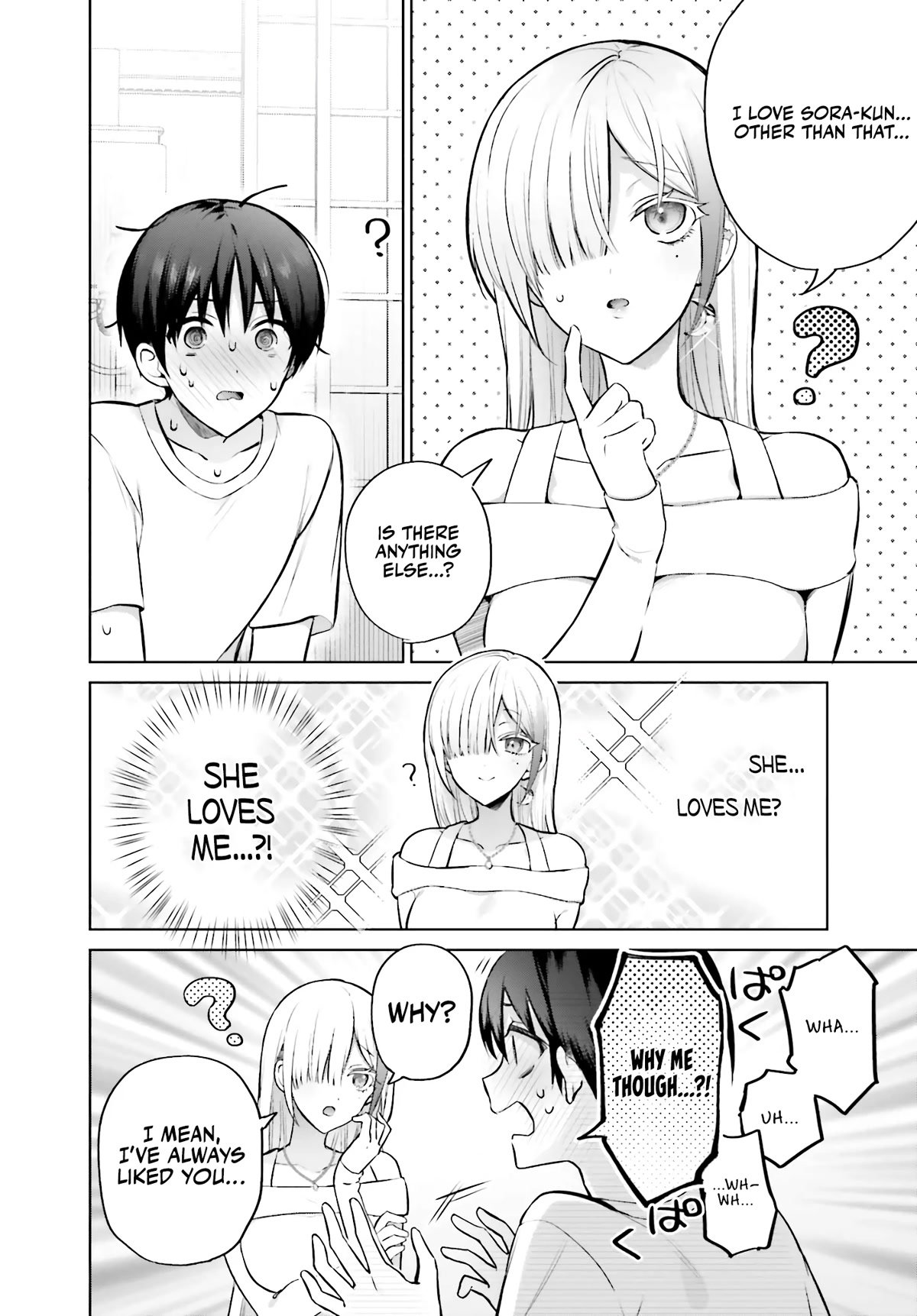 Read Until the Gal and I Become a Married Couple Manga English [New ...