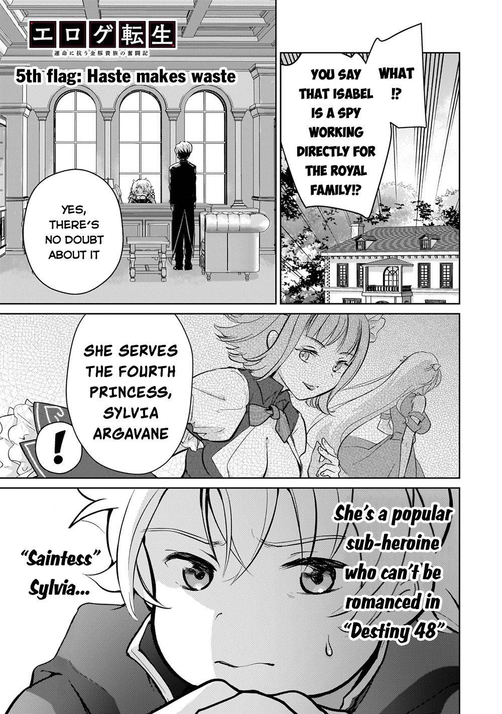 Eroge Tensei Unmei Ni Aragau Kane Buta Kizoku No Funtouki Read EROGE TENSEI UNMEI NI ARAGAU KANE BUTA KIZOKU NO FUNTOUKI Manga