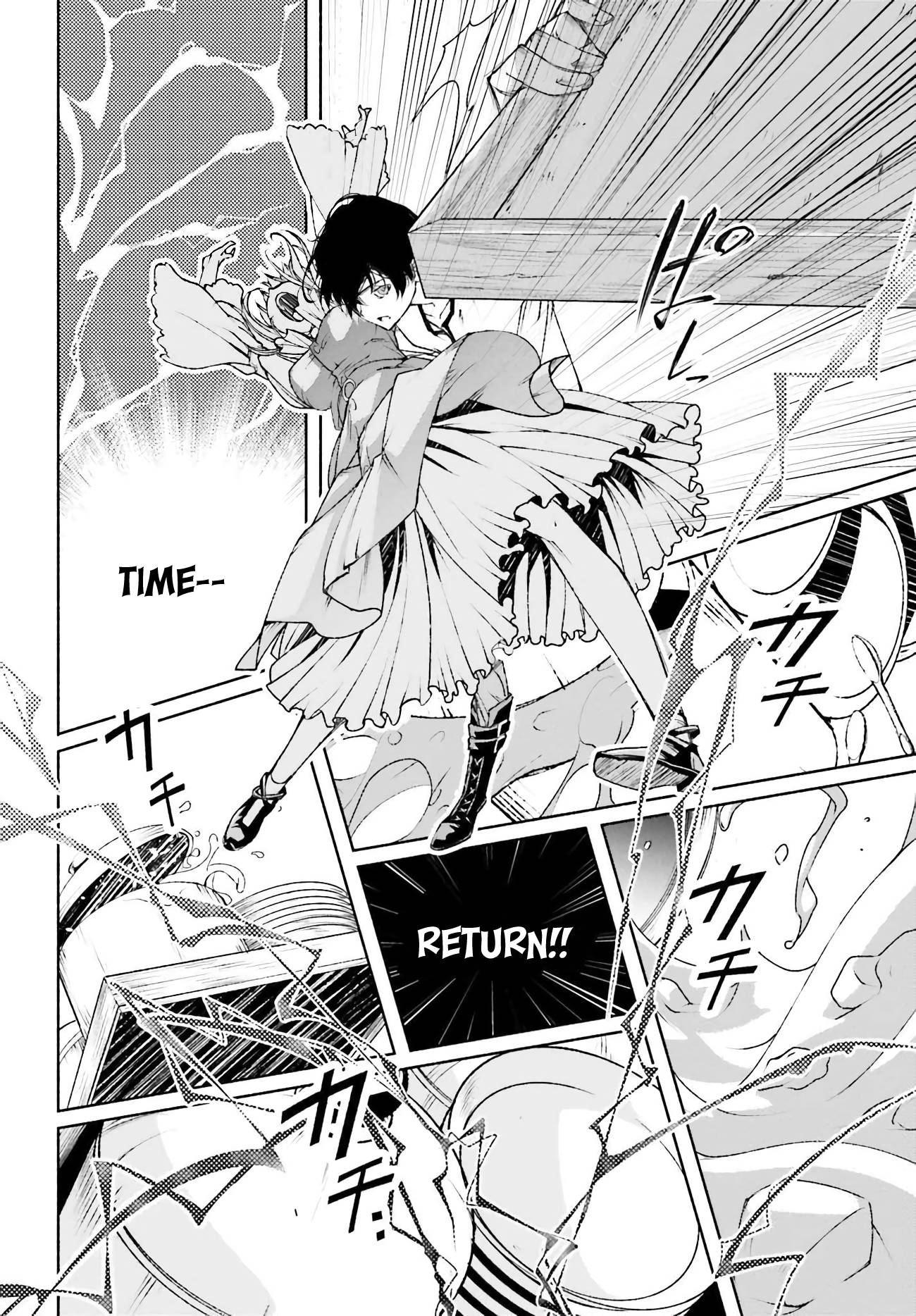 The Time Mages Strong New Game Read The Time Mage’s Strong New Game ~I Returned to the Past To Rewrite