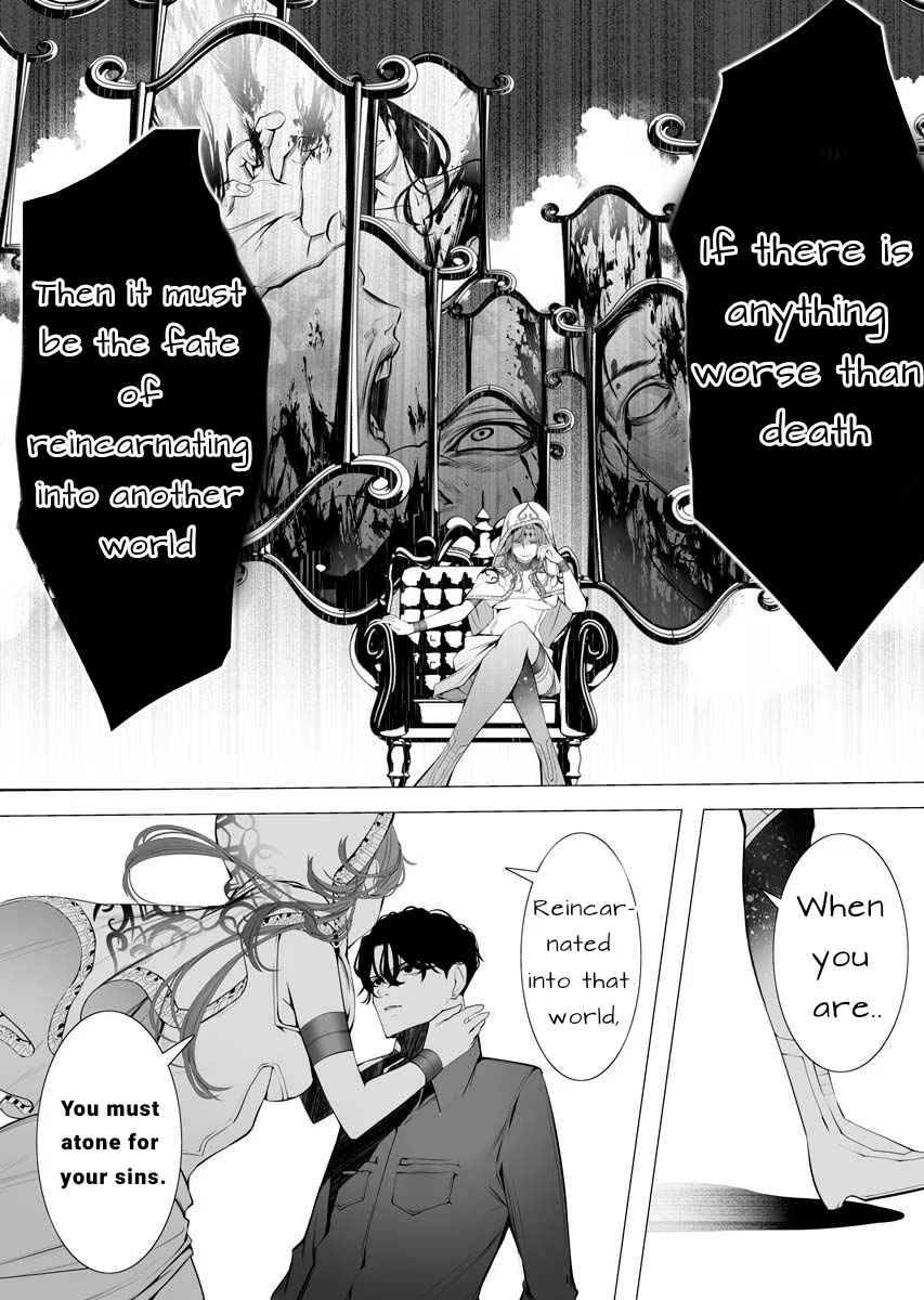 Serial Killer Reincarnated In Another World Read The Serial Killer Is Reincarnated Into the Another World. Manga