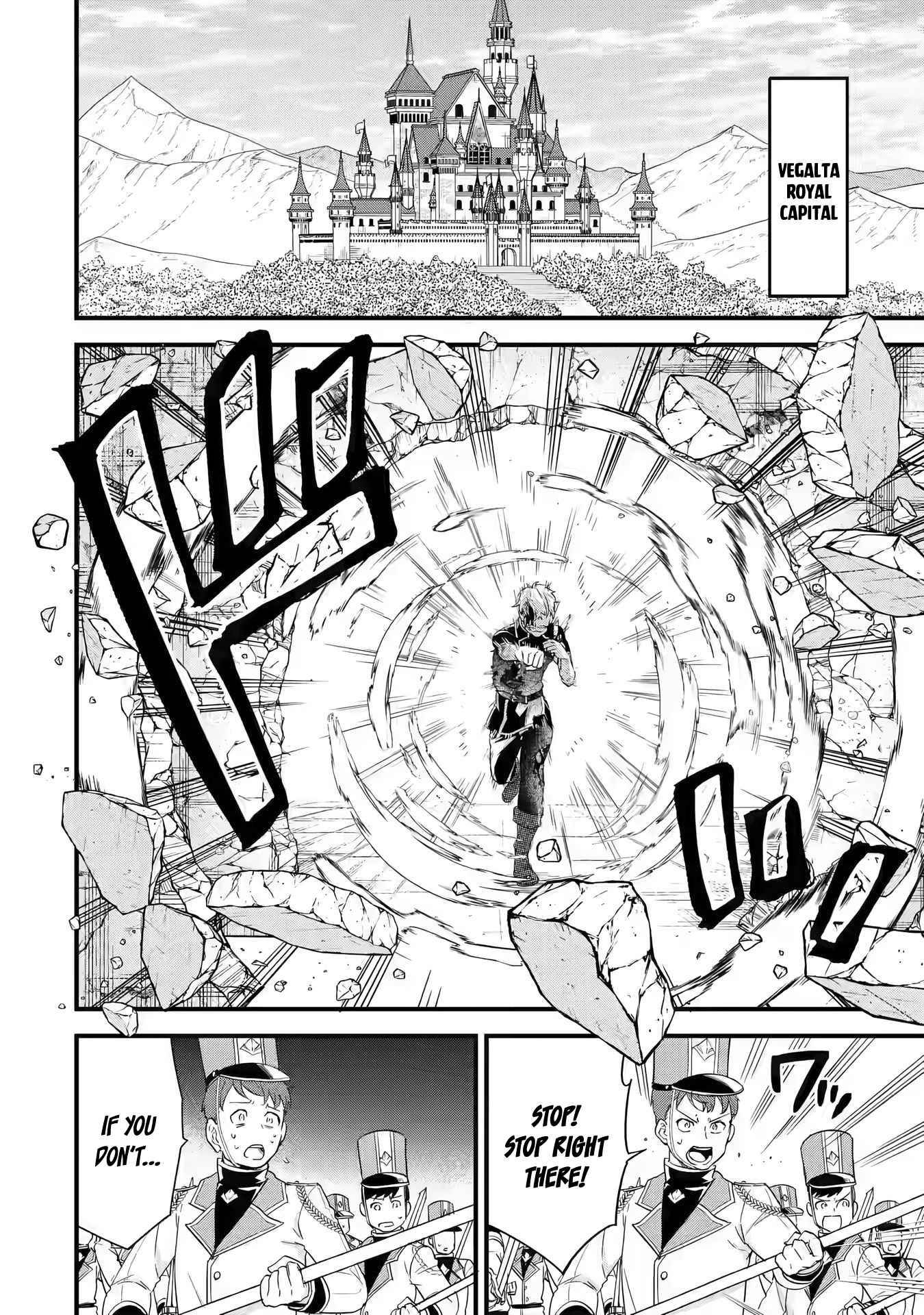 reincarnated-the-hero-marries-the-sage-after-becoming-engaged-to-a