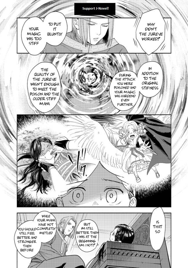 Read Honzuki No Gekokujou ~Shisho Ni Naru Tame Ni Wa Shudan Wo  Erandeiraremasen~ Dai 4-Bu 「 Kizokuin No Toshokan Wo Sukuitai!」 Manga on  Mangakakalot