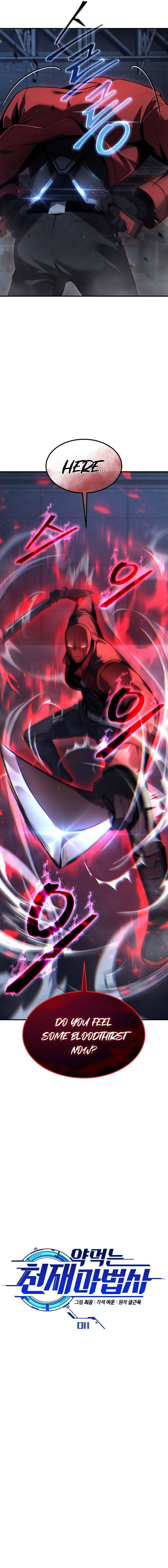 Read Drug-Eating Genius Mage Chapter 11 Online Drug-Eating Genius Mage Chapter 11 scans online, Read Drug-Eating Genius Mage Chapter 11 in english, read Drug-Eating Genius Mage Chapter 11 for free, Drug-Eating Genius Mage Chapter 11 asura scans, Drug-Eating Genius Mage Chapter 11 asura, , Drug-Eating Genius Mage Chapter 11 at asura scans