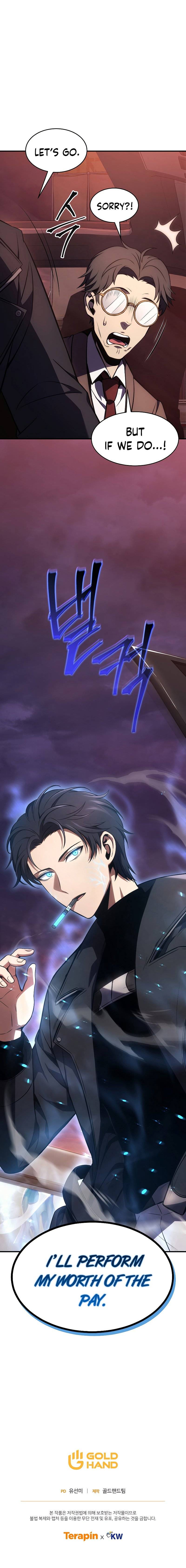 Read Drug-Eating Genius Mage Chapter 23 Online Drug-Eating Genius Mage Chapter 23 scans online, Read Drug-Eating Genius Mage Chapter 23 in english, read Drug-Eating Genius Mage Chapter 23 for free, Drug-Eating Genius Mage Chapter 23 asura scans, Drug-Eating Genius Mage Chapter 23 asura, , Drug-Eating Genius Mage Chapter 23 at asura scans