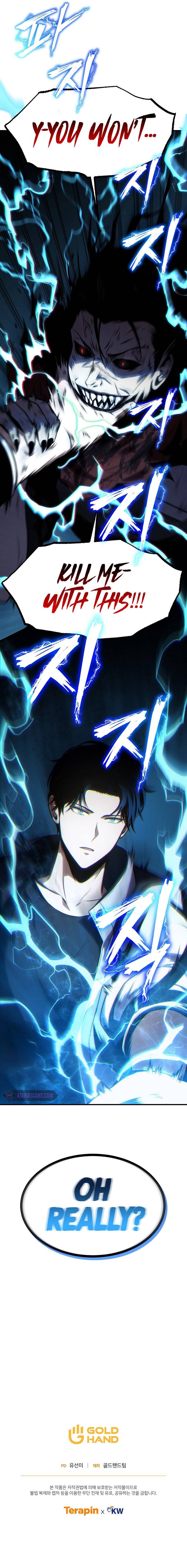 Drug-Eating Genius Mage Chapter 20 scans online, Read Drug-Eating Genius Mage Chapter 20 in english, read Drug-Eating Genius Mage Chapter 20 for free, Drug-Eating Genius Mage Chapter 20 asura scans, Drug-Eating Genius Mage Chapter 20 asura, , Drug-Eating Genius Mage Chapter 20 at asura scans