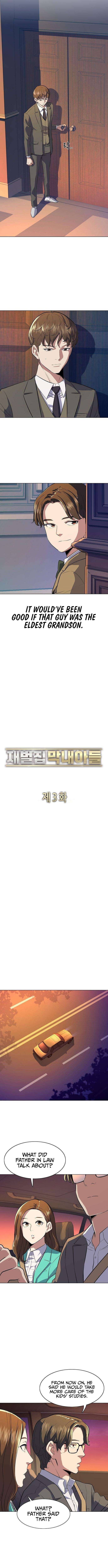 Reborn Rich, Chapter 3