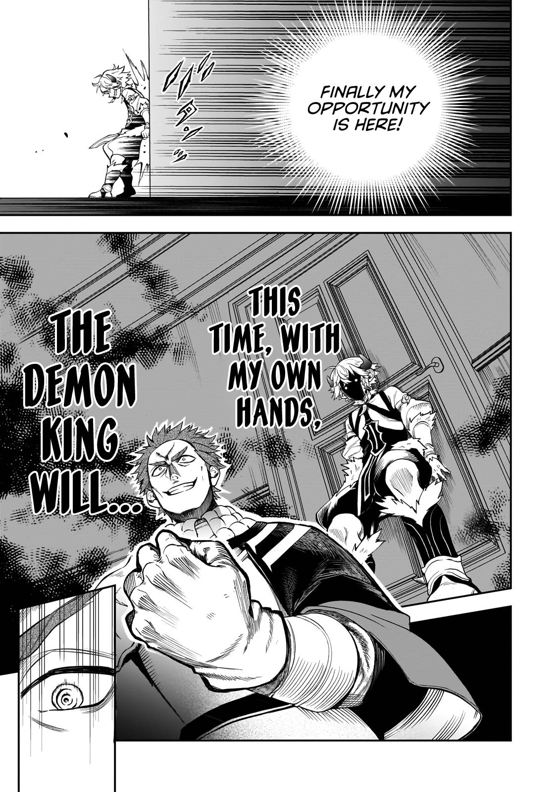 Read Seventh Demon Prince Jilbagias