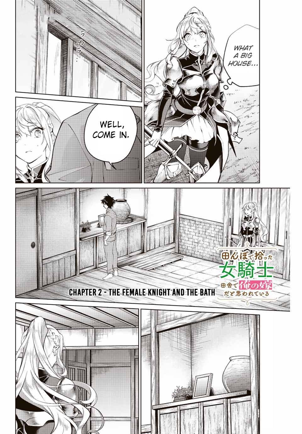 DISC] I Found a Female Knight in a Rice Field, in the Countryside They  Think She's My Wife - Chapter 1 : r/manga