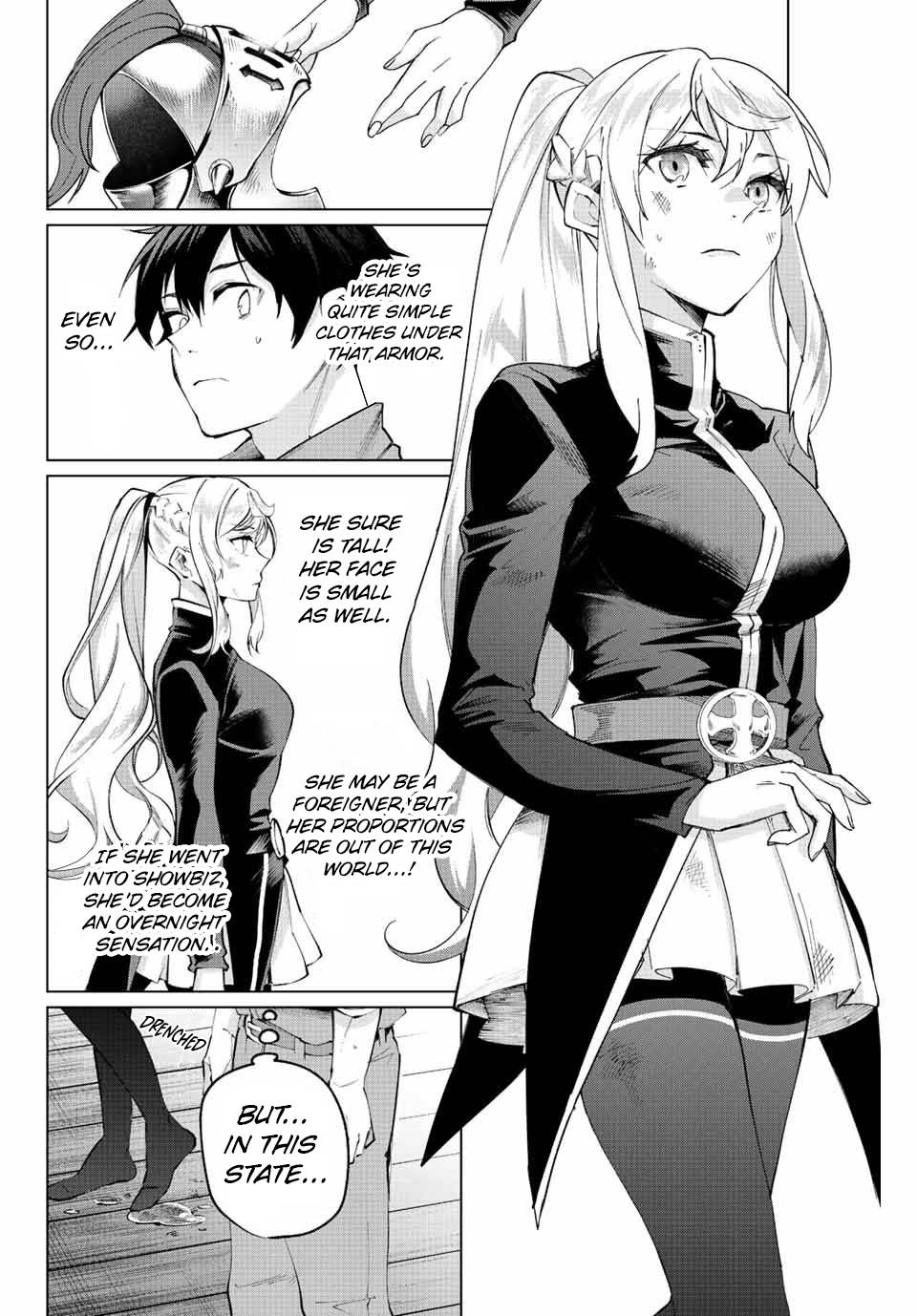 DISC] I Found a Female Knight in a Rice Field, in the Countryside They  Think She's My Wife - Chapter 1 : r/manga