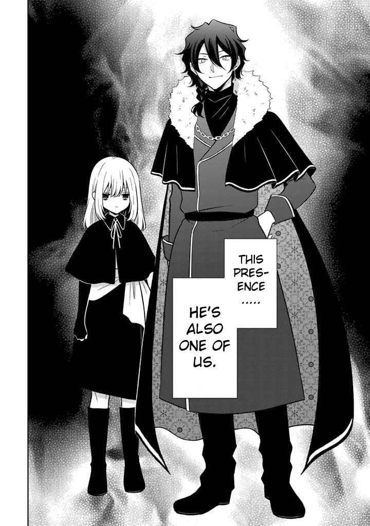 A Former Assassin Was Reborn As A Blue hooded Daughter Read A Former Assassin Was Reborn as a Blue-Hooded Daughter Manga