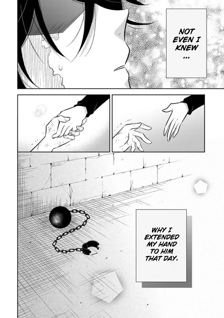 A Former Assassin Was Reborn As A Blue hooded Daughter Read A Former Assassin Was Reborn as a Blue-Hooded Daughter Manga
