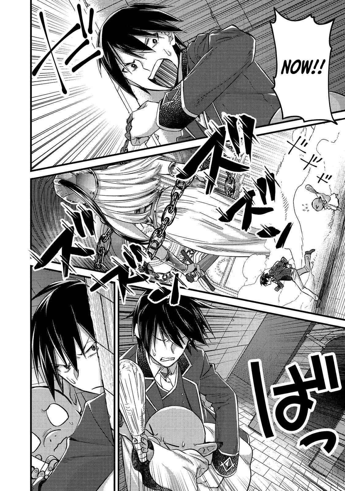 Geist X Revenant Chapter 7 Read Geist X Revenant: I, a Trash Mob, Evolved My Geist Partner Into a